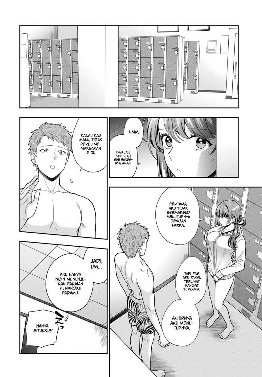 Musume Janakute, Watashi ga Suki Nano!?: Chapter chapter-16 - Page 17