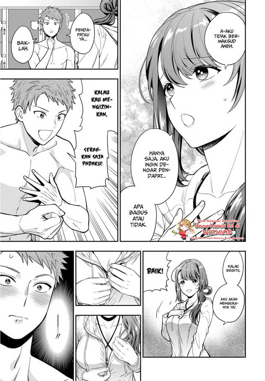 Musume Janakute, Watashi ga Suki Nano!?: Chapter chapter-16 - Page 18