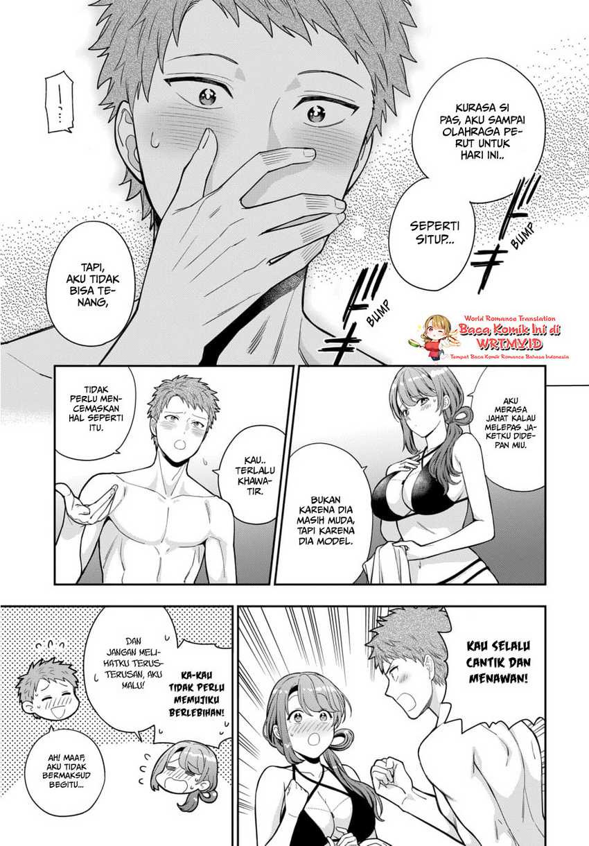 Musume Janakute, Watashi ga Suki Nano!?: Chapter chapter-16 - Page 20