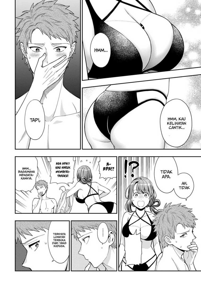 Musume Janakute, Watashi ga Suki Nano!?: Chapter chapter-16 - Page 21