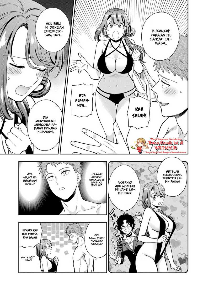 Musume Janakute, Watashi ga Suki Nano!?: Chapter chapter-16 - Page 22