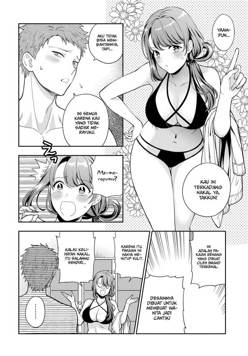 Musume Janakute, Watashi ga Suki Nano!?: Chapter chapter-16 - Page 23