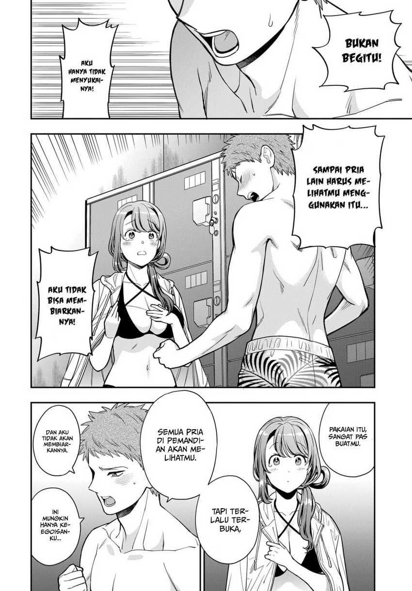 Musume Janakute, Watashi ga Suki Nano!?: Chapter chapter-16 - Page 25