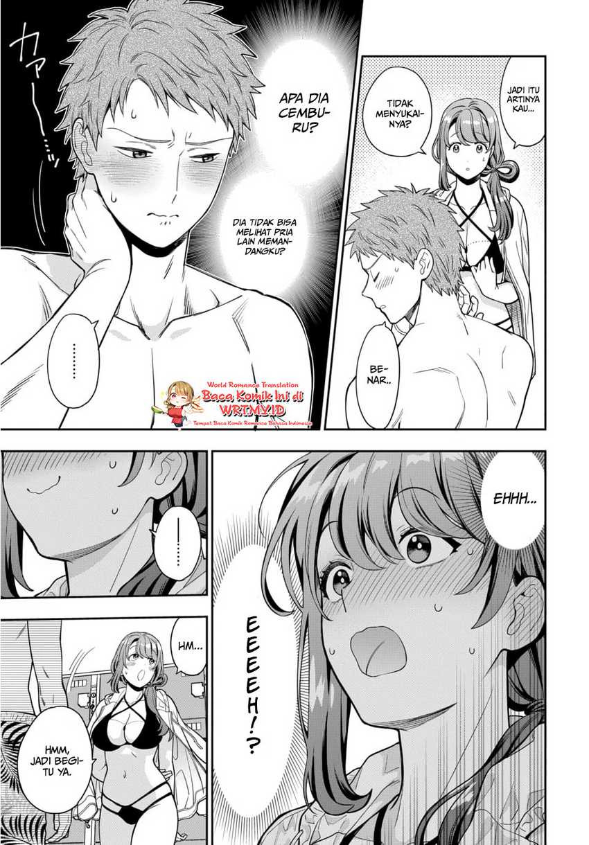 Musume Janakute, Watashi ga Suki Nano!?: Chapter chapter-16 - Page 26