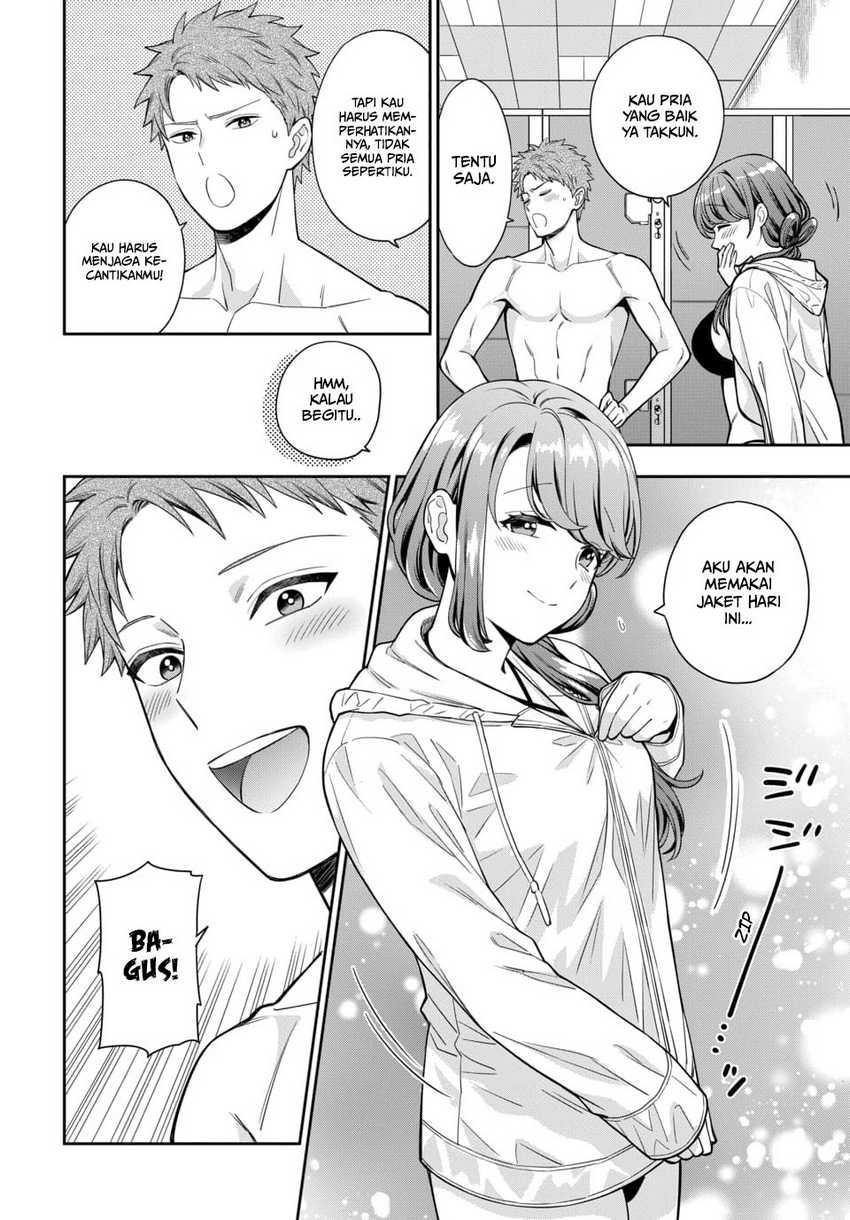 Musume Janakute, Watashi ga Suki Nano!?: Chapter chapter-16 - Page 27