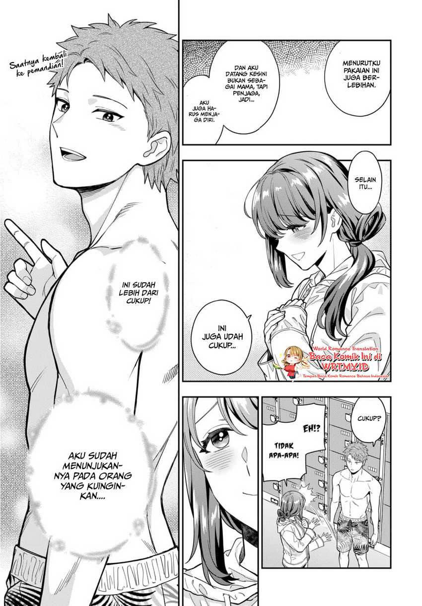 Musume Janakute, Watashi ga Suki Nano!?: Chapter chapter-16 - Page 28