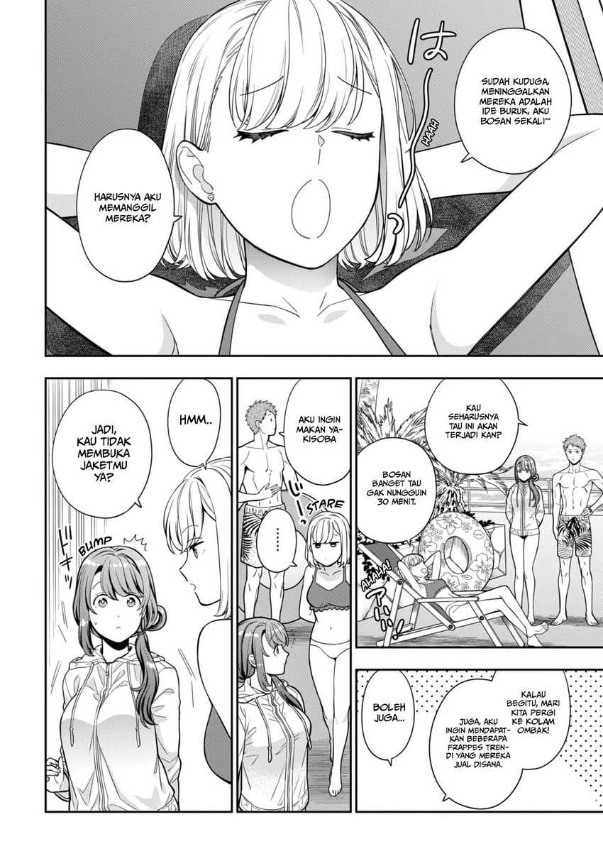 Musume Janakute, Watashi ga Suki Nano!?: Chapter chapter-16 - Page 29
