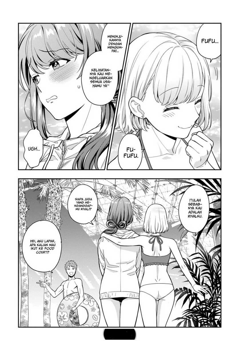 Musume Janakute, Watashi ga Suki Nano!?: Chapter chapter-16 - Page 31