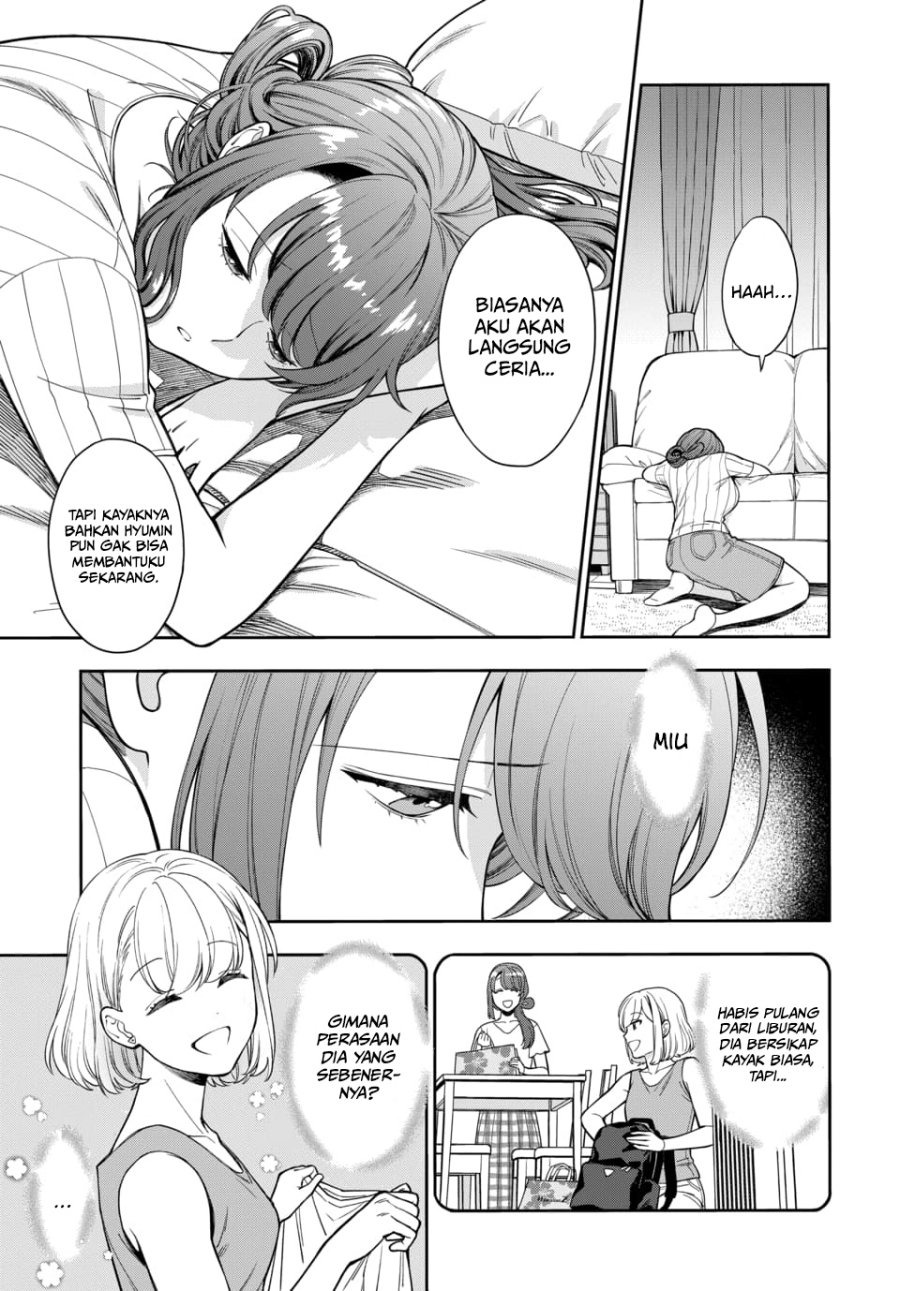 Musume Janakute, Watashi ga Suki Nano!?: Chapter chapter-19 - Page 4