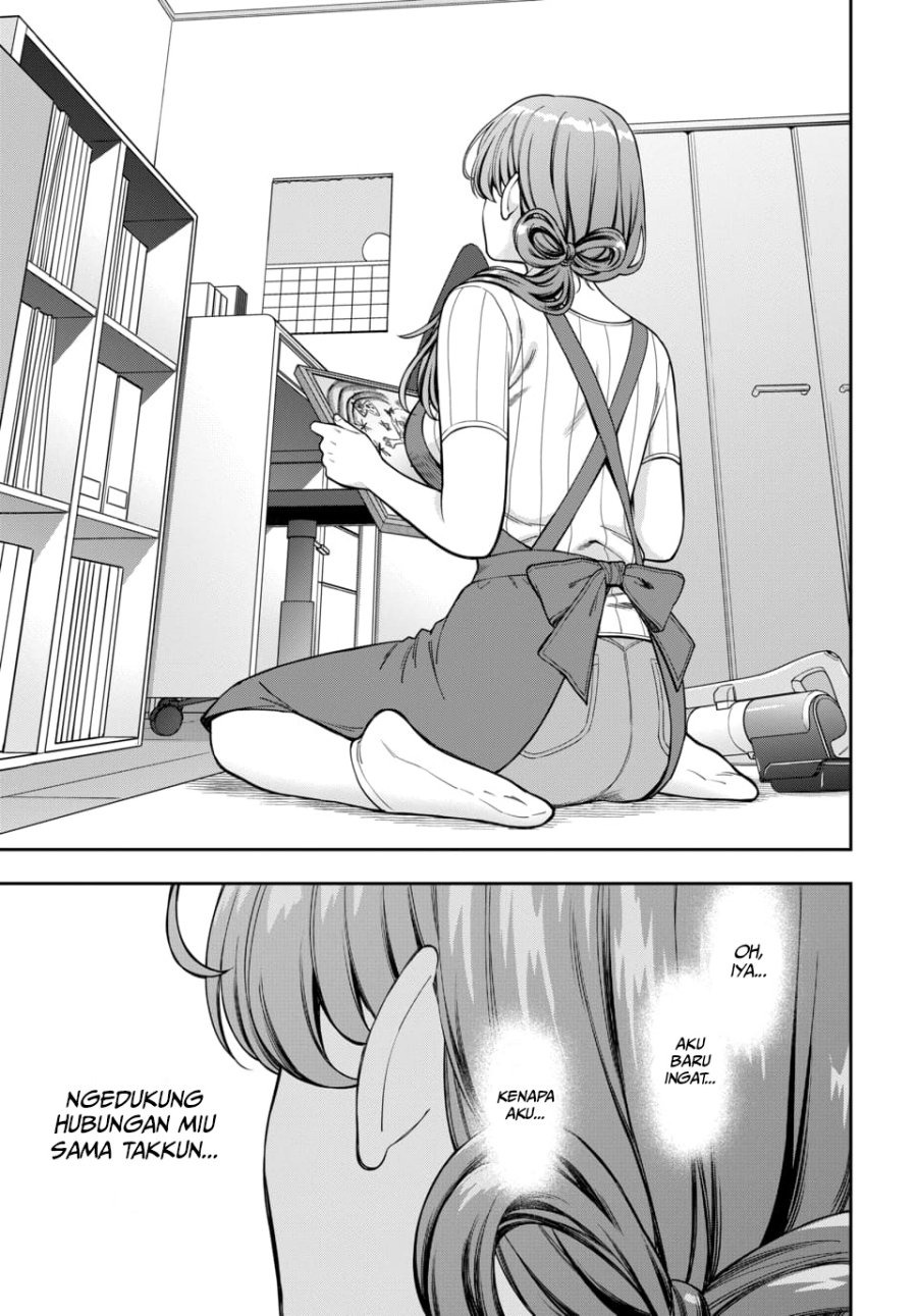 Musume Janakute, Watashi ga Suki Nano!?: Chapter chapter-19 - Page 9