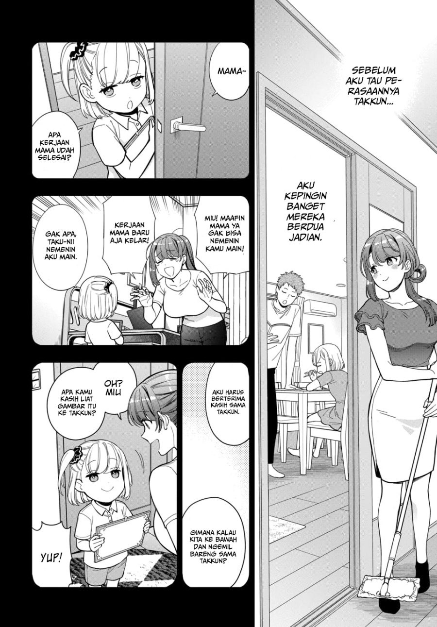 Musume Janakute, Watashi ga Suki Nano!?: Chapter chapter-19 - Page 10
