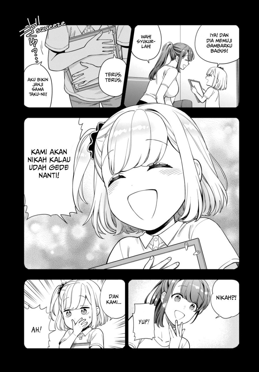 Musume Janakute, Watashi ga Suki Nano!?: Chapter chapter-19 - Page 11