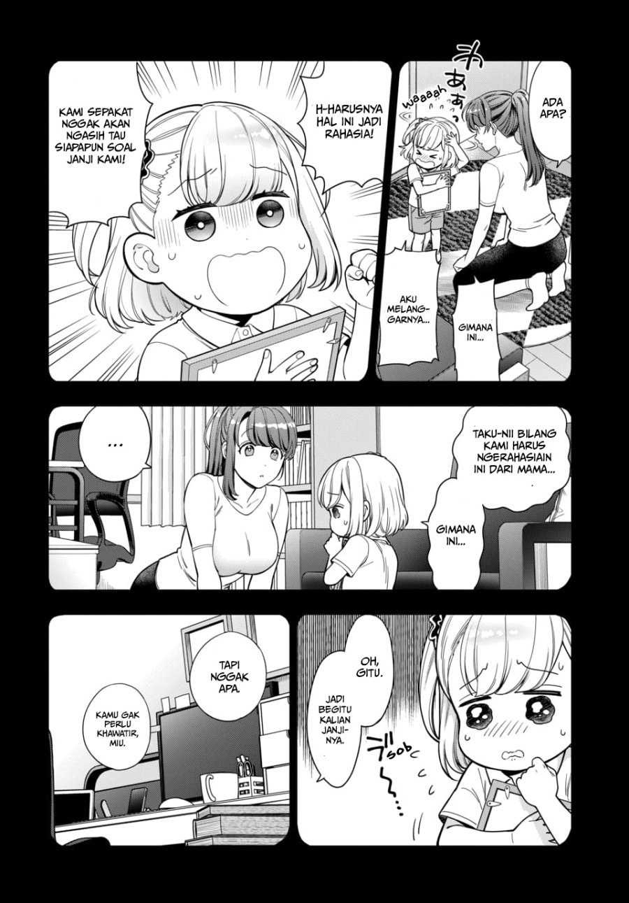 Musume Janakute, Watashi ga Suki Nano!?: Chapter chapter-19 - Page 12