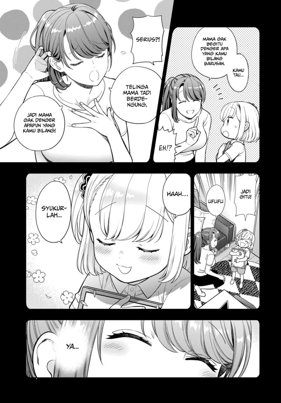 Musume Janakute, Watashi ga Suki Nano!?: Chapter chapter-19 - Page 13