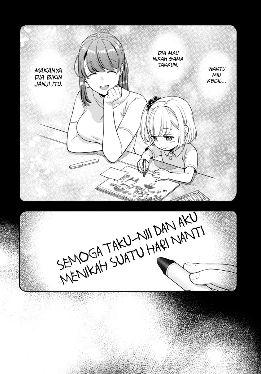 Musume Janakute, Watashi ga Suki Nano!?: Chapter chapter-19 - Page 14