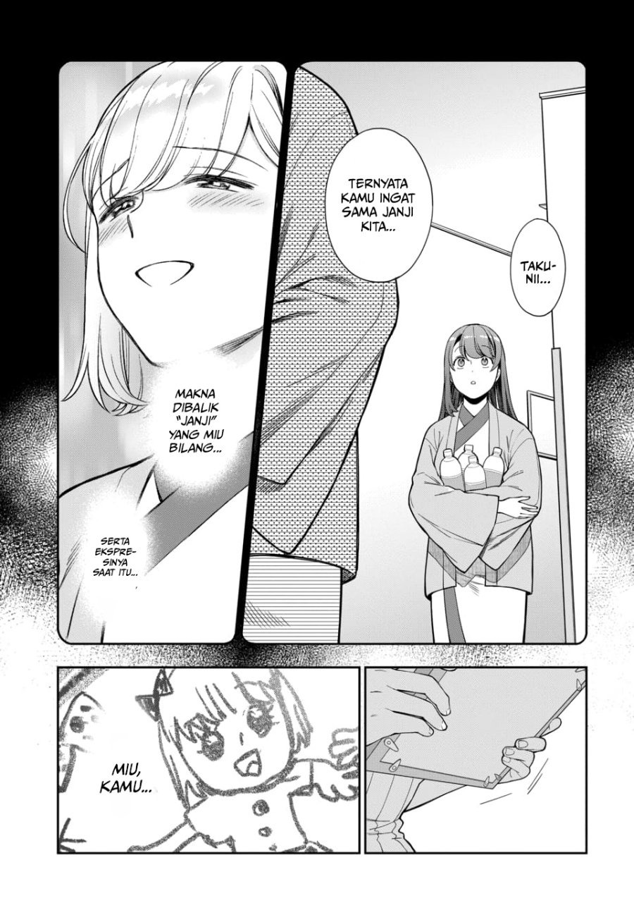 Musume Janakute, Watashi ga Suki Nano!?: Chapter chapter-19 - Page 15