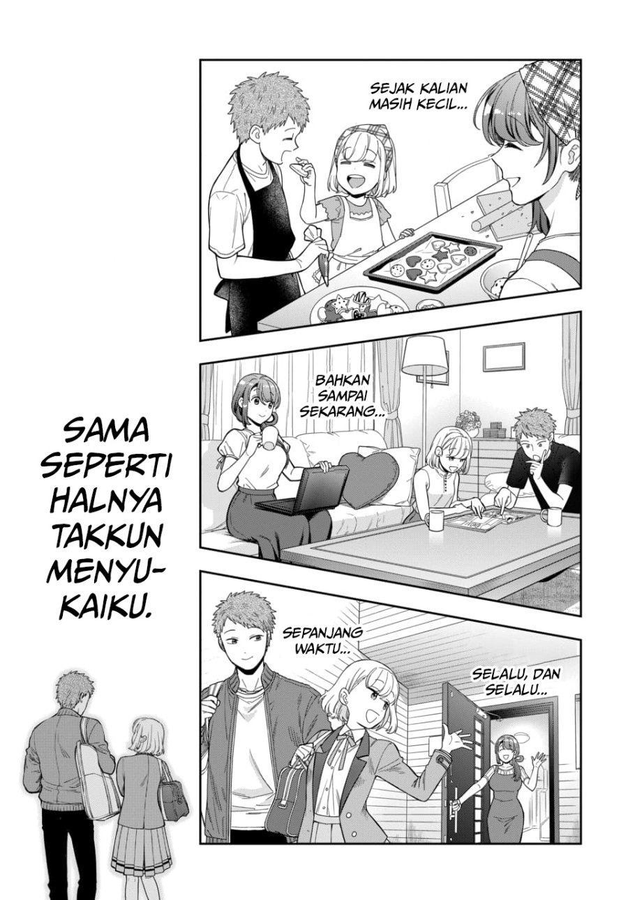 Musume Janakute, Watashi ga Suki Nano!?: Chapter chapter-19 - Page 17