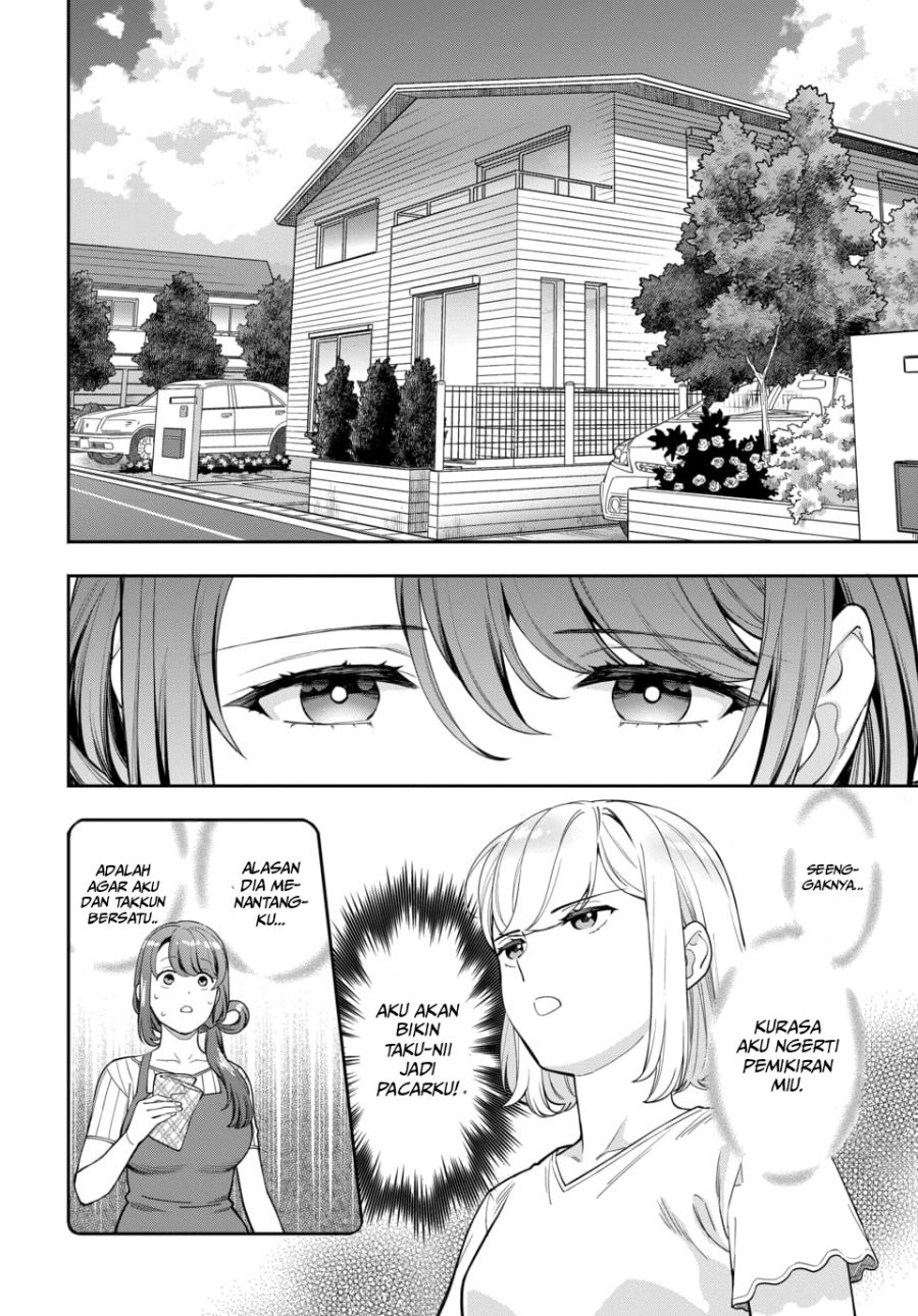 Musume Janakute, Watashi ga Suki Nano!?: Chapter chapter-19 - Page 18