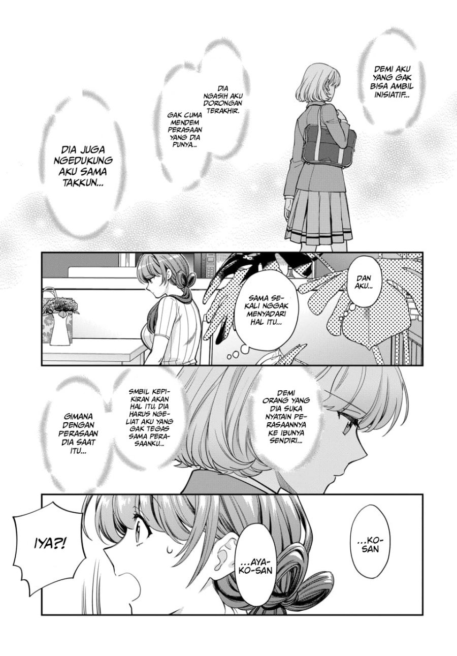 Musume Janakute, Watashi ga Suki Nano!?: Chapter chapter-19 - Page 19