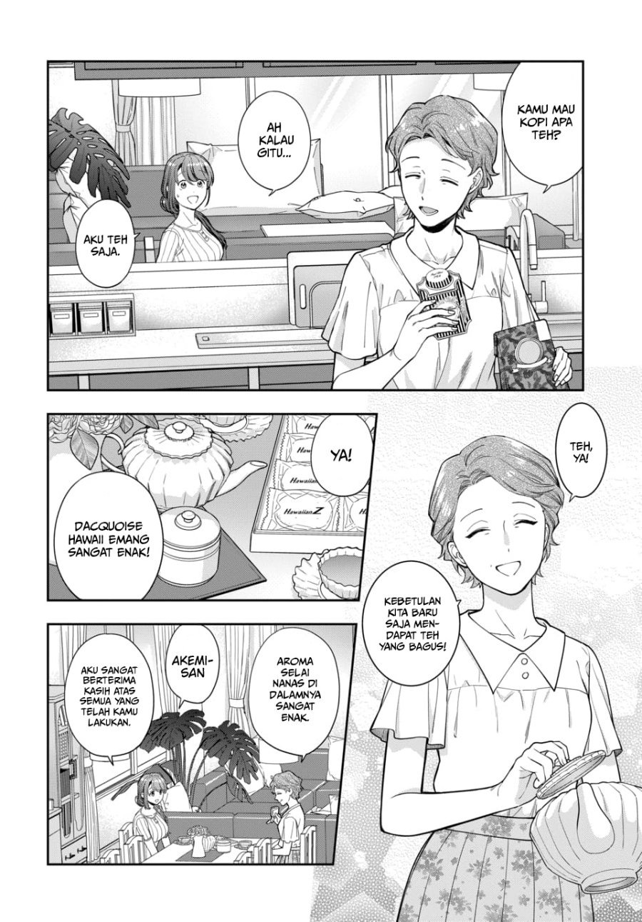 Musume Janakute, Watashi ga Suki Nano!?: Chapter chapter-19 - Page 20