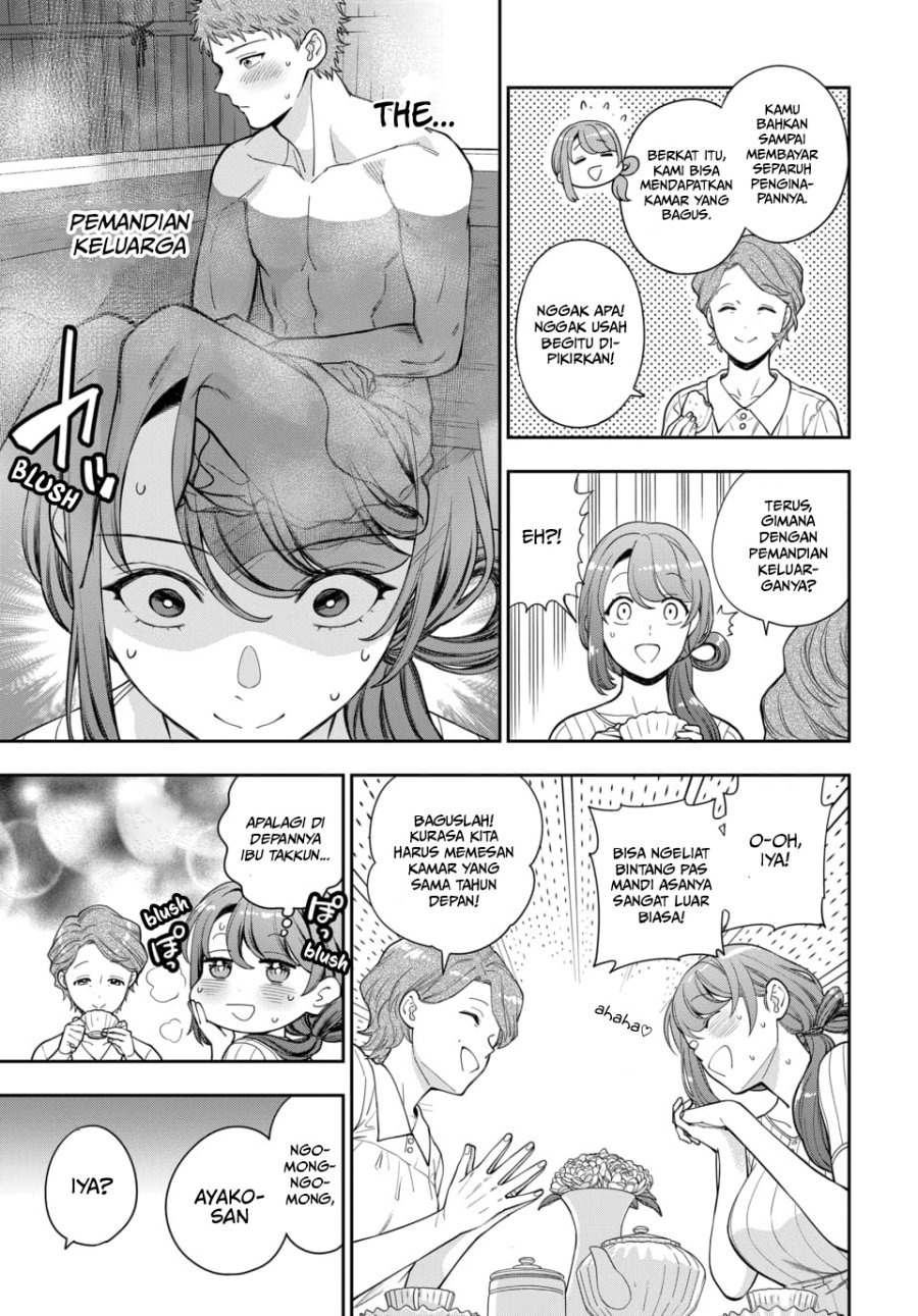 Musume Janakute, Watashi ga Suki Nano!?: Chapter chapter-19 - Page 21