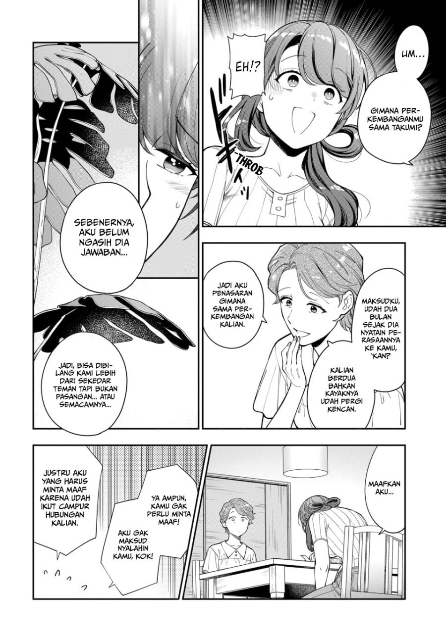 Musume Janakute, Watashi ga Suki Nano!?: Chapter chapter-19 - Page 22