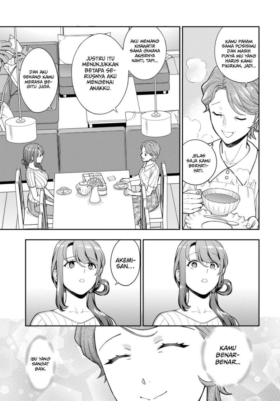 Musume Janakute, Watashi ga Suki Nano!?: Chapter chapter-19 - Page 23