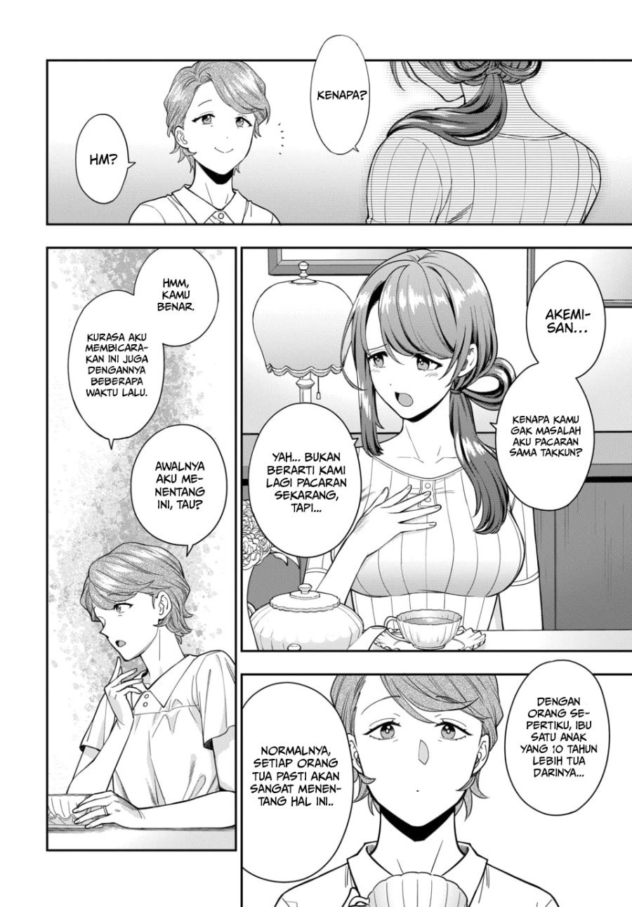 Musume Janakute, Watashi ga Suki Nano!?: Chapter chapter-19 - Page 24