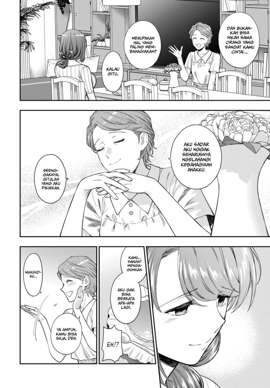 Musume Janakute, Watashi ga Suki Nano!?: Chapter chapter-19 - Page 26