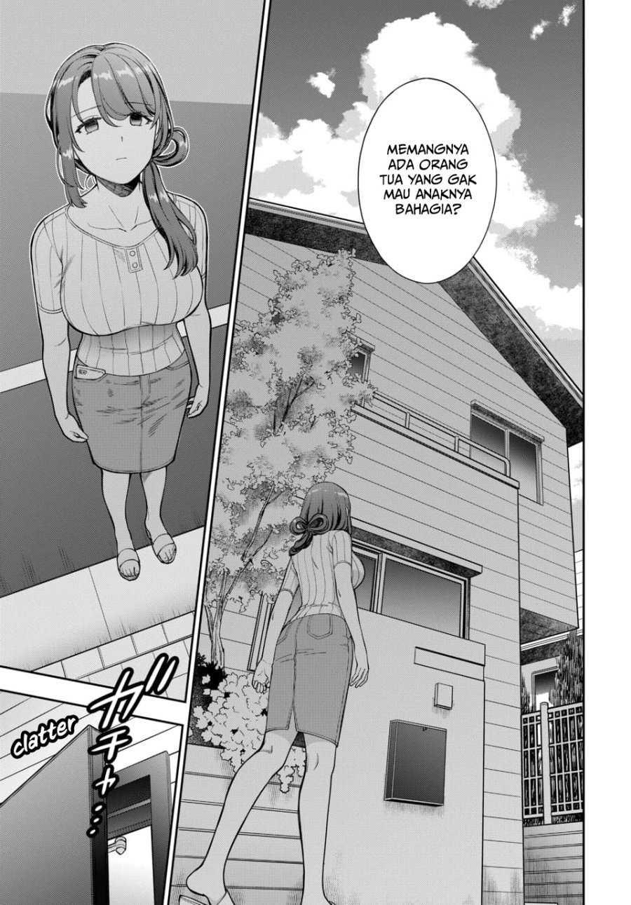 Musume Janakute, Watashi ga Suki Nano!?: Chapter chapter-19 - Page 27