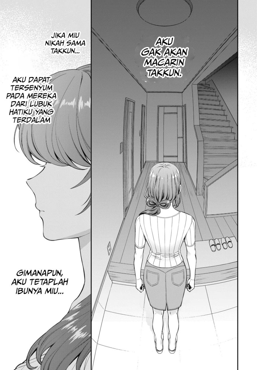 Musume Janakute, Watashi ga Suki Nano!?: Chapter chapter-19 - Page 29
