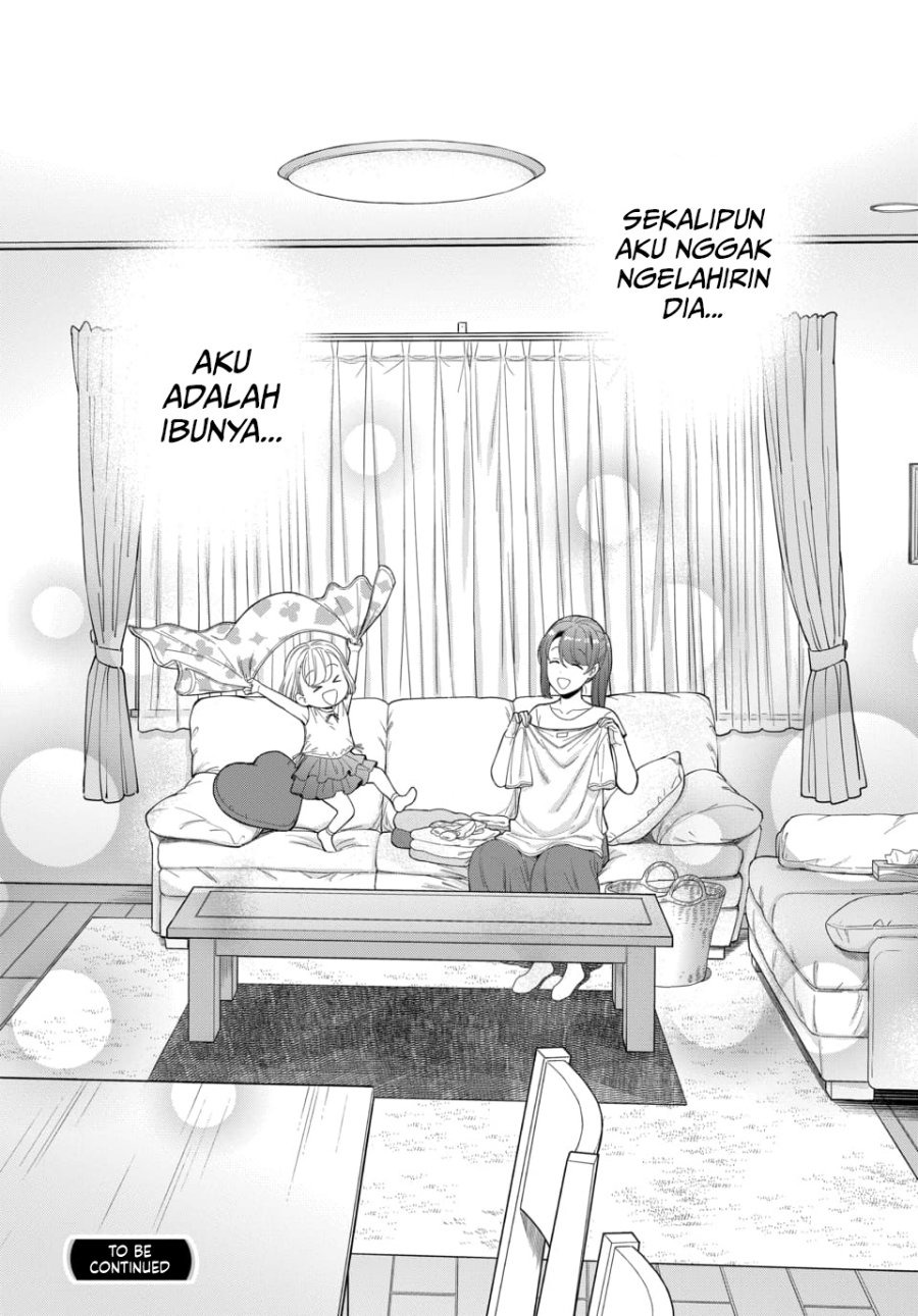 Musume Janakute, Watashi ga Suki Nano!?: Chapter chapter-19 - Page 30