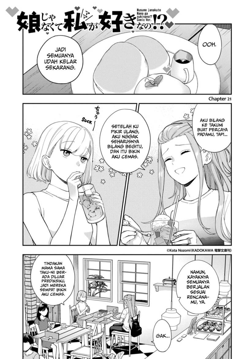 Musume Janakute, Watashi ga Suki Nano!?: Chapter chapter-21 - Page 2