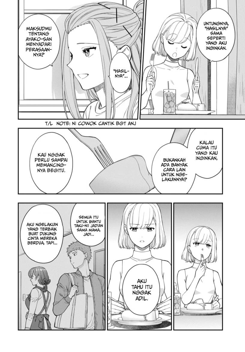 Musume Janakute, Watashi ga Suki Nano!?: Chapter chapter-21 - Page 3