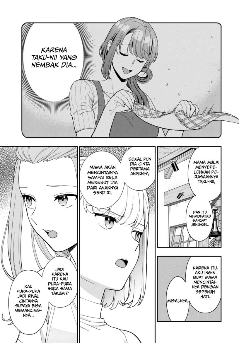 Musume Janakute, Watashi ga Suki Nano!?: Chapter chapter-21 - Page 4