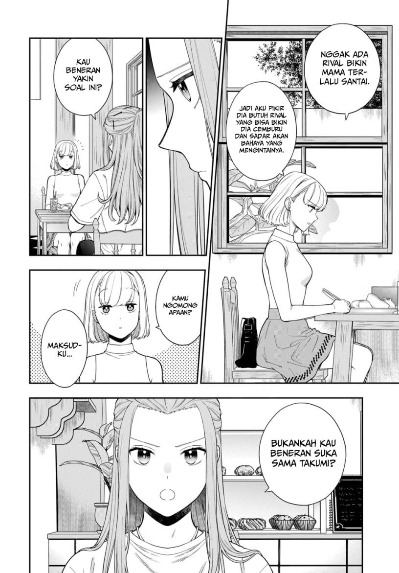 Musume Janakute, Watashi ga Suki Nano!?: Chapter chapter-21 - Page 5