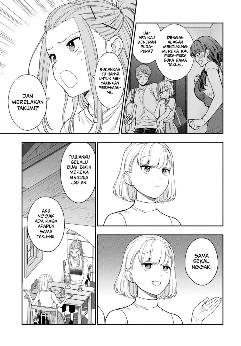 Musume Janakute, Watashi ga Suki Nano!?: Chapter chapter-21 - Page 6