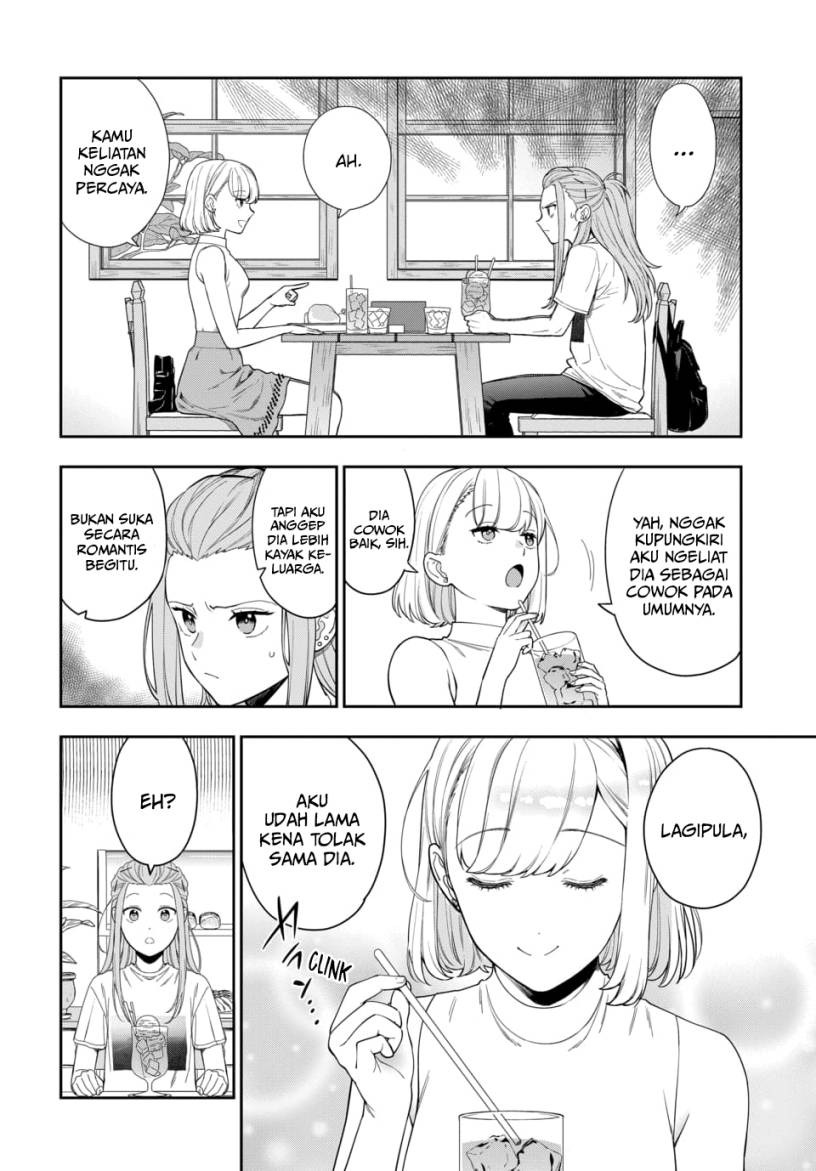 Musume Janakute, Watashi ga Suki Nano!?: Chapter chapter-21 - Page 7
