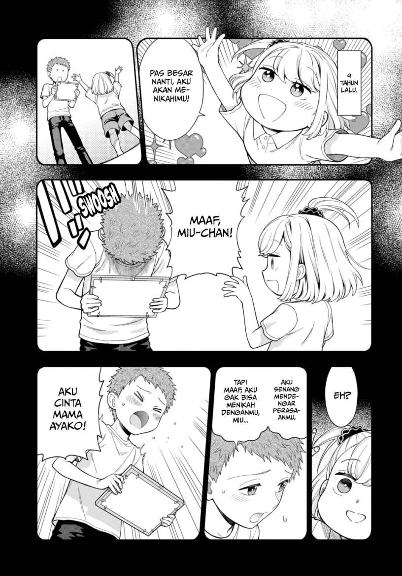 Musume Janakute, Watashi ga Suki Nano!?: Chapter chapter-21 - Page 8
