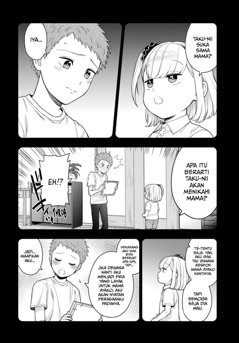 Musume Janakute, Watashi ga Suki Nano!?: Chapter chapter-21 - Page 9