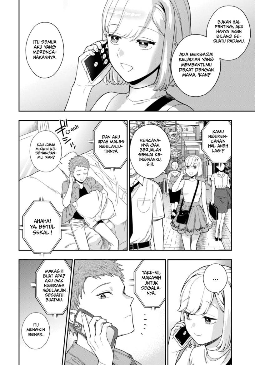 Musume Janakute, Watashi ga Suki Nano!?: Chapter chapter-21 - Page 13