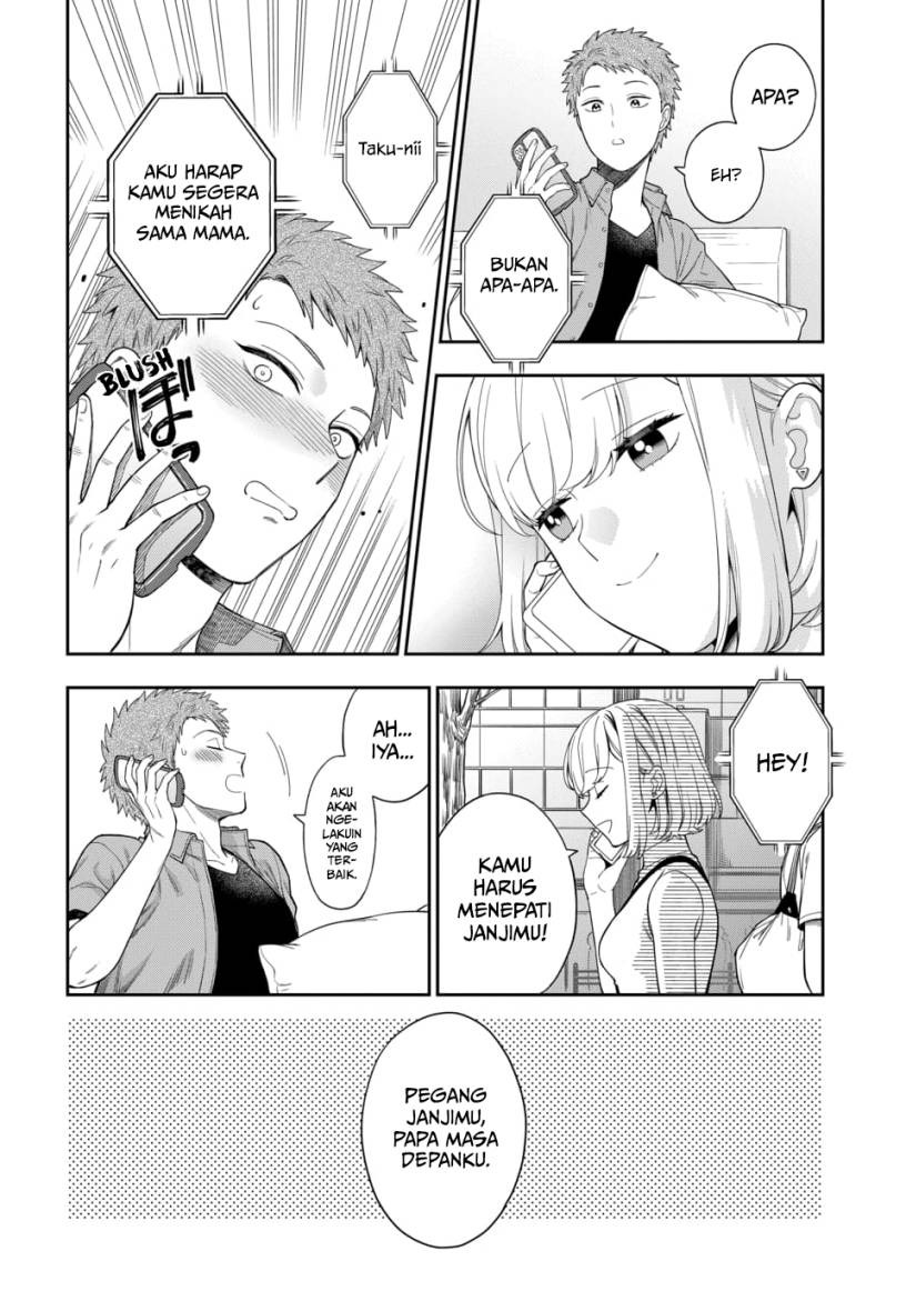 Musume Janakute, Watashi ga Suki Nano!?: Chapter chapter-21 - Page 15