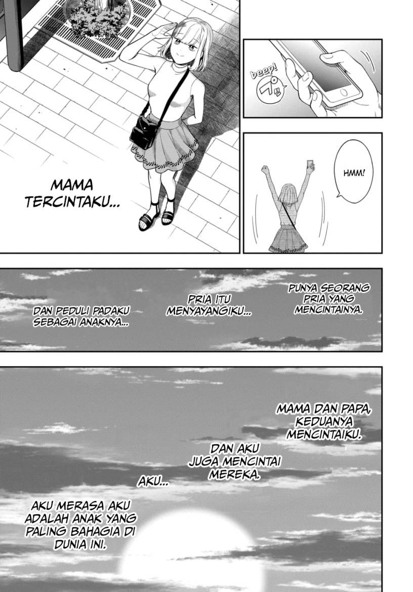 Musume Janakute, Watashi ga Suki Nano!?: Chapter chapter-21 - Page 16