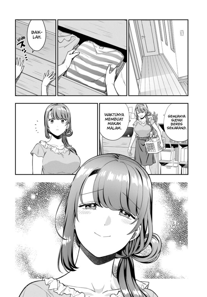 Musume Janakute, Watashi ga Suki Nano!?: Chapter chapter-21 - Page 17