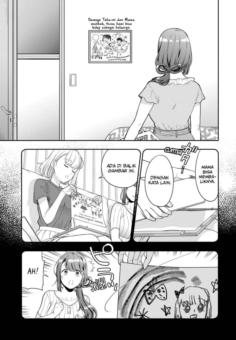 Musume Janakute, Watashi ga Suki Nano!?: Chapter chapter-21 - Page 18