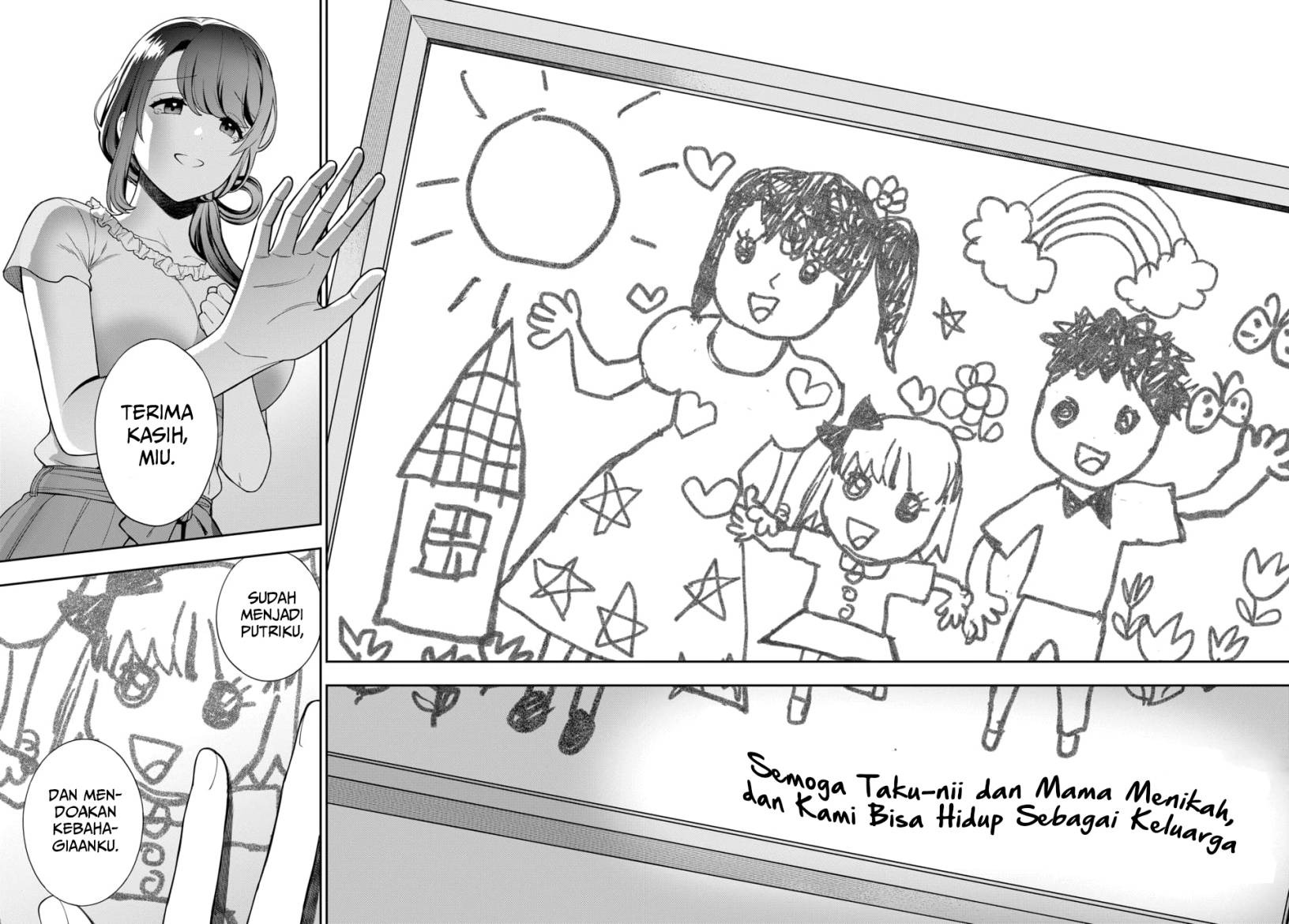 Musume Janakute, Watashi ga Suki Nano!?: Chapter chapter-21 - Page 19