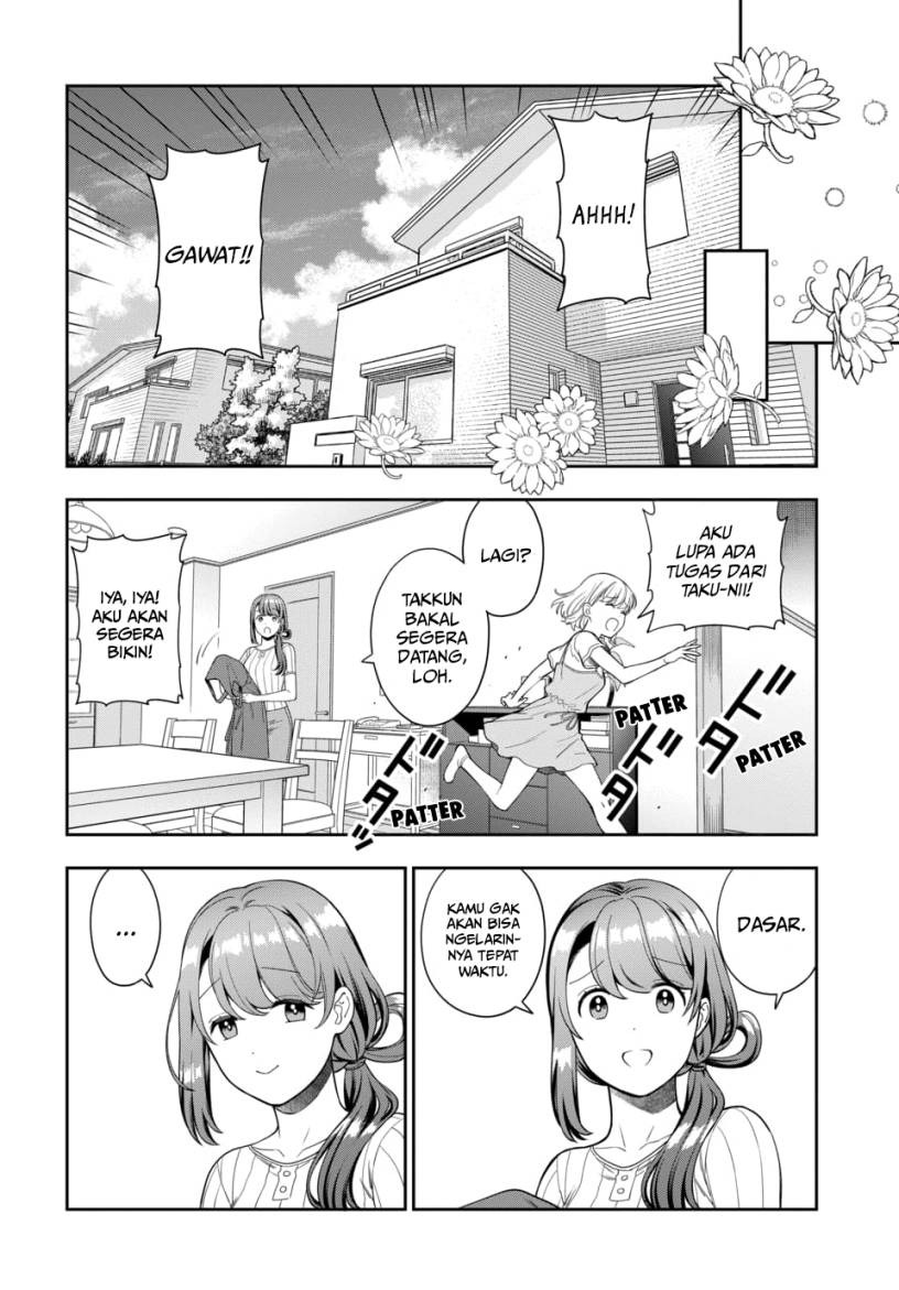 Musume Janakute, Watashi ga Suki Nano!?: Chapter chapter-21 - Page 20