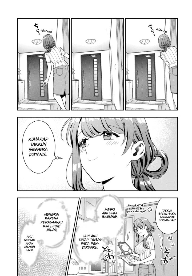 Musume Janakute, Watashi ga Suki Nano!?: Chapter chapter-21 - Page 21