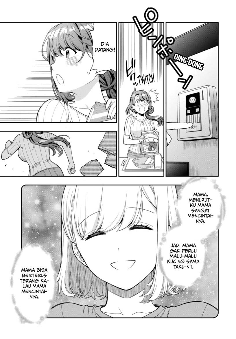 Musume Janakute, Watashi ga Suki Nano!?: Chapter chapter-21 - Page 23