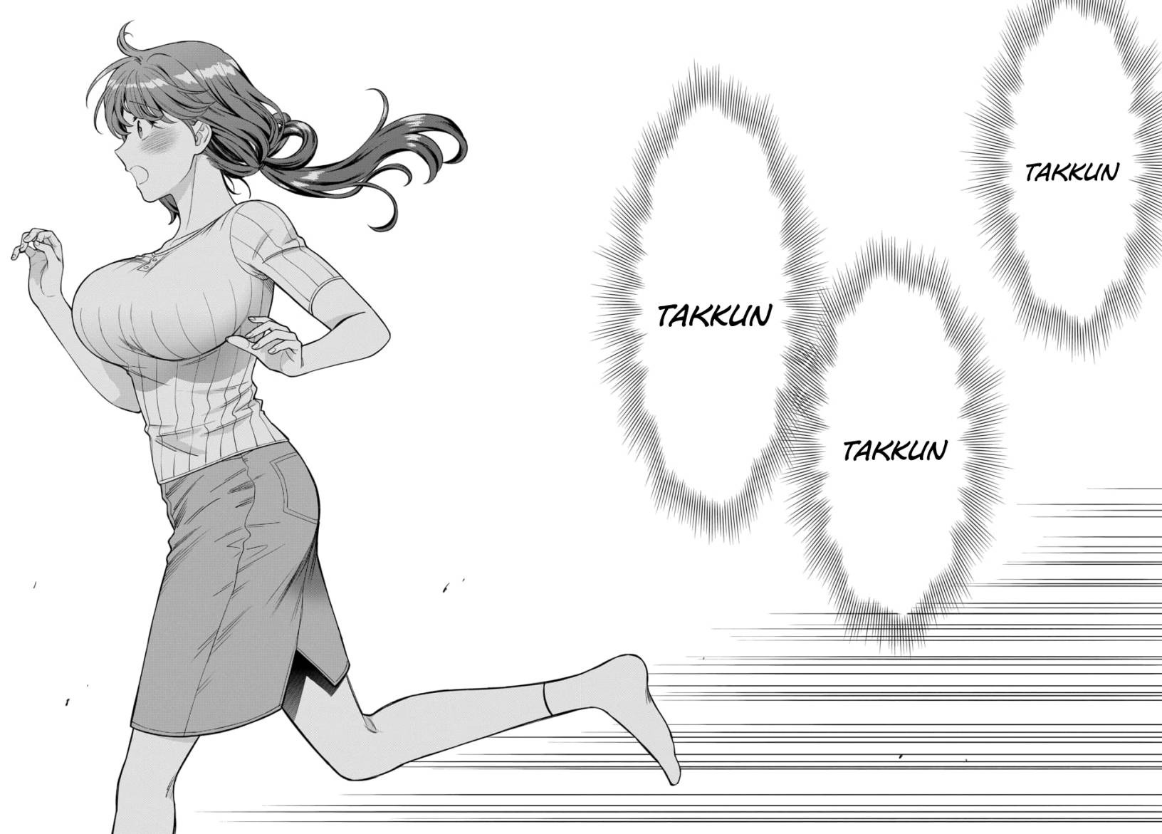 Musume Janakute, Watashi ga Suki Nano!?: Chapter chapter-21 - Page 24